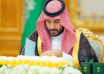 ولي العهد السعودي يرأس جلسة مجلس الوزراء في الرياض