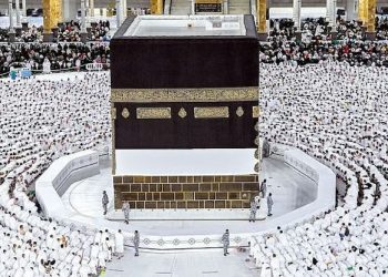 زمن أداء العمرة