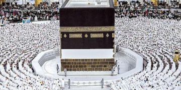 زمن أداء العمرة