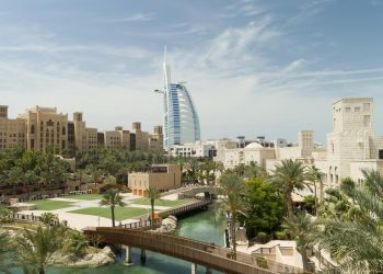 منتجع مدينة جميرا