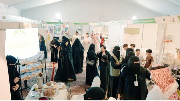 مهرجان تمور الغاط