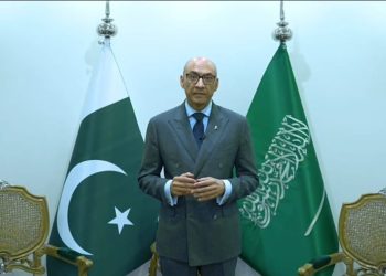 سفير باكستان في السعودية