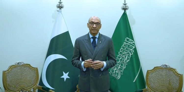 سفير باكستان في السعودية