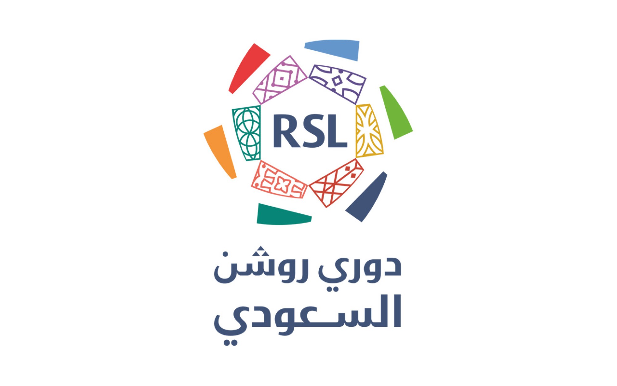 دوري روشن السعودي