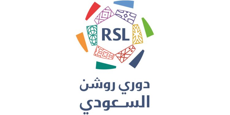 دوري روشن السعودي