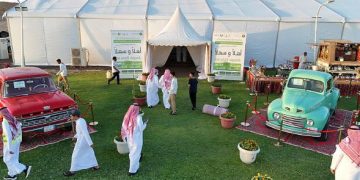 مهرجان تمور الغاط