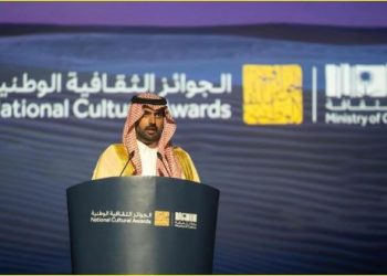 الجوائز الثقافية الوطنية