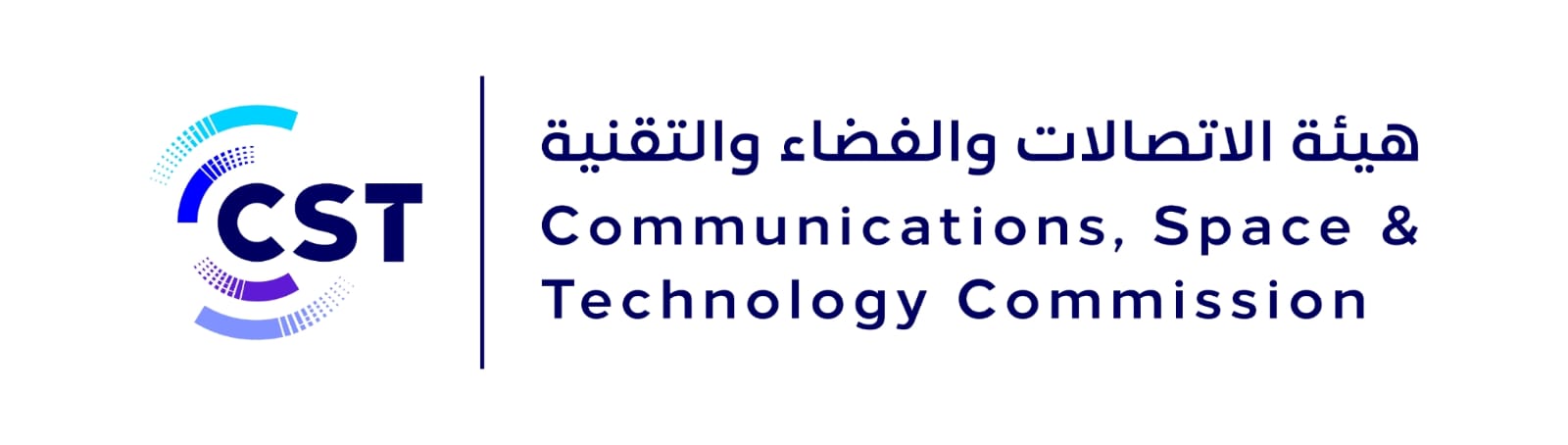 هيئة الاتصالات والفضاء والتقنية