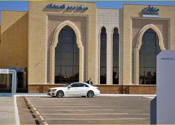 انطلاق فعاليات أسبوع روّاد الصناعة والتعدين في المدينة المنورة لدعم المنشآت الصغيرة والمتوسطة