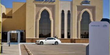 انطلاق فعاليات أسبوع روّاد الصناعة والتعدين في المدينة المنورة لدعم المنشآت الصغيرة والمتوسطة