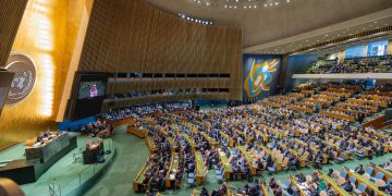 بيان سعودي فرنسي