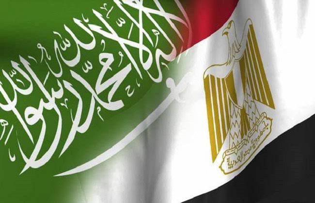 اليوم الوطني