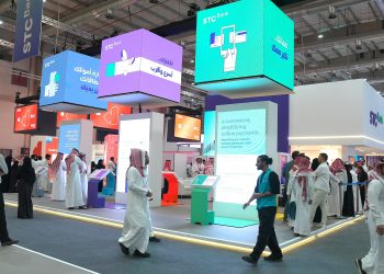 STC Bank يختتم مشاركته في مؤتمر Money 20/20 الشرق الأوسط