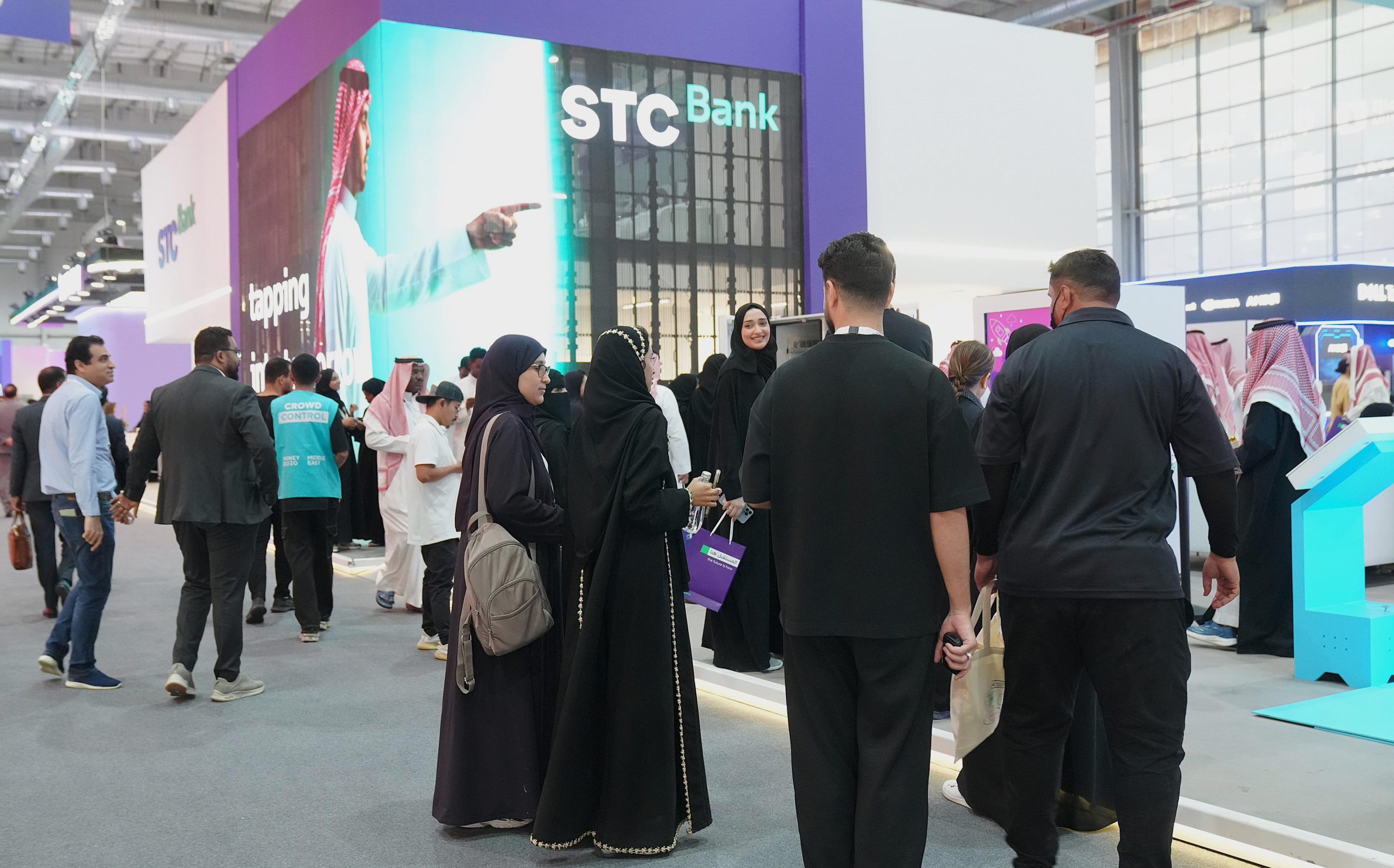 STC Bank