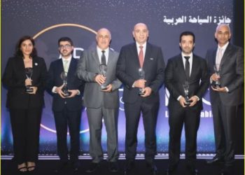 جوائز السفر العربي