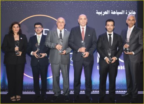 جوائز السفر العربي