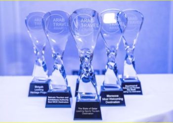 جوائز السفر العربي
