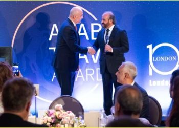 جوائز السفر العربي