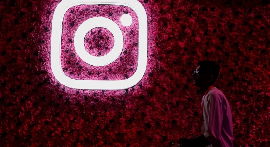 إنستجرام