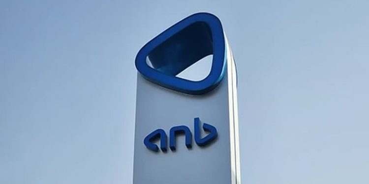 البنك العربي الوطني يعلن طرح صكوك مستدامة بالدولار من الشريحة الأولى لرأس المال