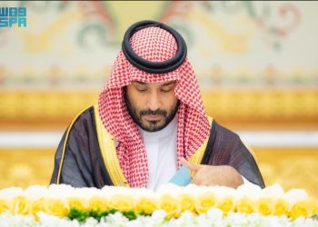 برئاسة ولي العهد.. قرارات مجلس الوزراء اليوم الثلاثاء