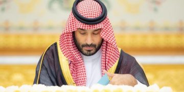 برئاسة ولي العهد.. قرارات مجلس الوزراء اليوم الثلاثاء