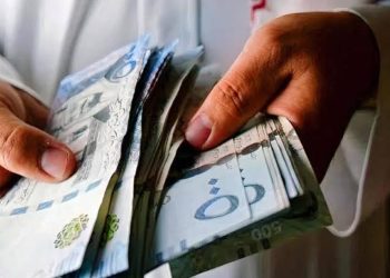 موعد صرف العوائد السنوية 1447هـ والخطوات الإلكترونية للاستعلام