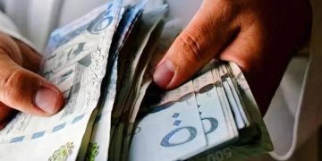 موعد صرف العوائد السنوية 1447هـ والخطوات الإلكترونية للاستعلام