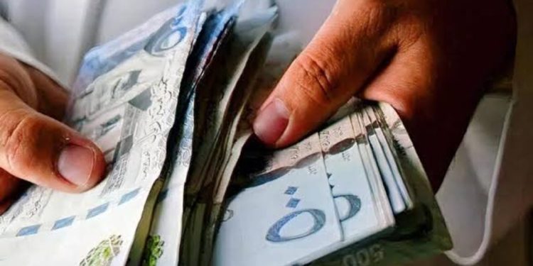 موعد صرف العوائد السنوية 1447هـ والخطوات الإلكترونية للاستعلام