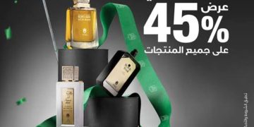 إصدار تراخيص تخفيضات اليوم الوطني الـ95 إلكترونيًا دون خصم من الرصيد السنوي