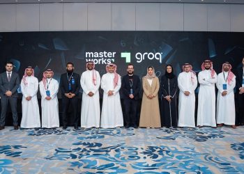 الرياض تُرسّخ ريادتها الرقمية.. السعودية تُعلن عن أكبر مركز حوسبة للذكاء الاصطناعي