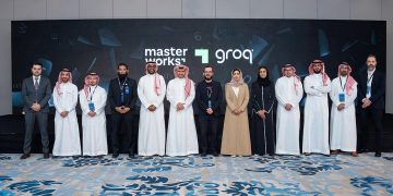 الرياض تُرسّخ ريادتها الرقمية.. السعودية تُعلن عن أكبر مركز حوسبة للذكاء الاصطناعي