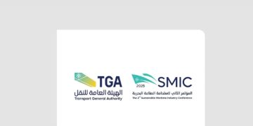 برؤية 2030.. المملكة تقود مستقبل الصناعة البحرية المستدامة عالميًا «جدة تستضيف المؤتمر الثاني»