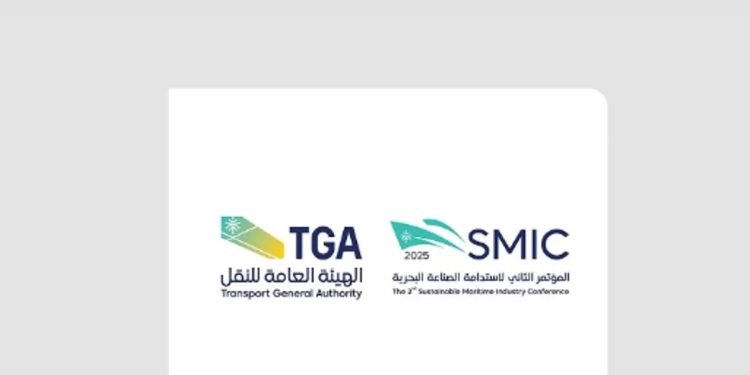 برؤية 2030.. المملكة تقود مستقبل الصناعة البحرية المستدامة عالميًا «جدة تستضيف المؤتمر الثاني»