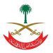 رئاسة أمن الدولة