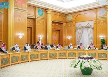 مجلس الوزراء السعودي