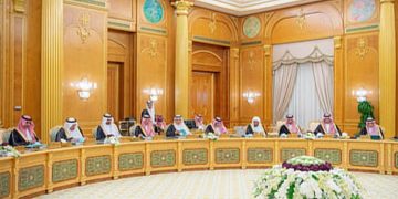 مجلس الوزراء السعودي