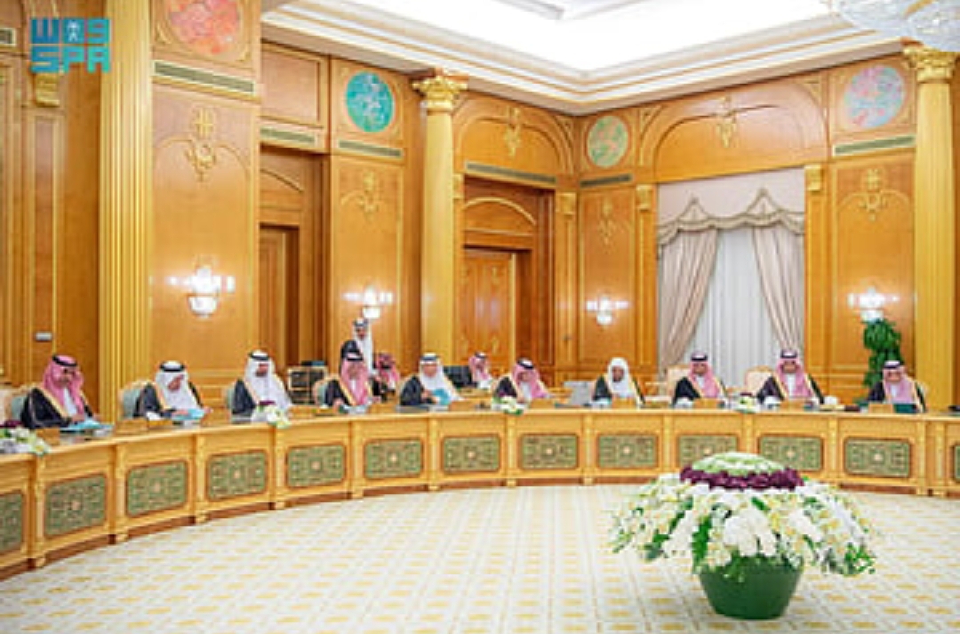 مجلس الوزراء السعودي