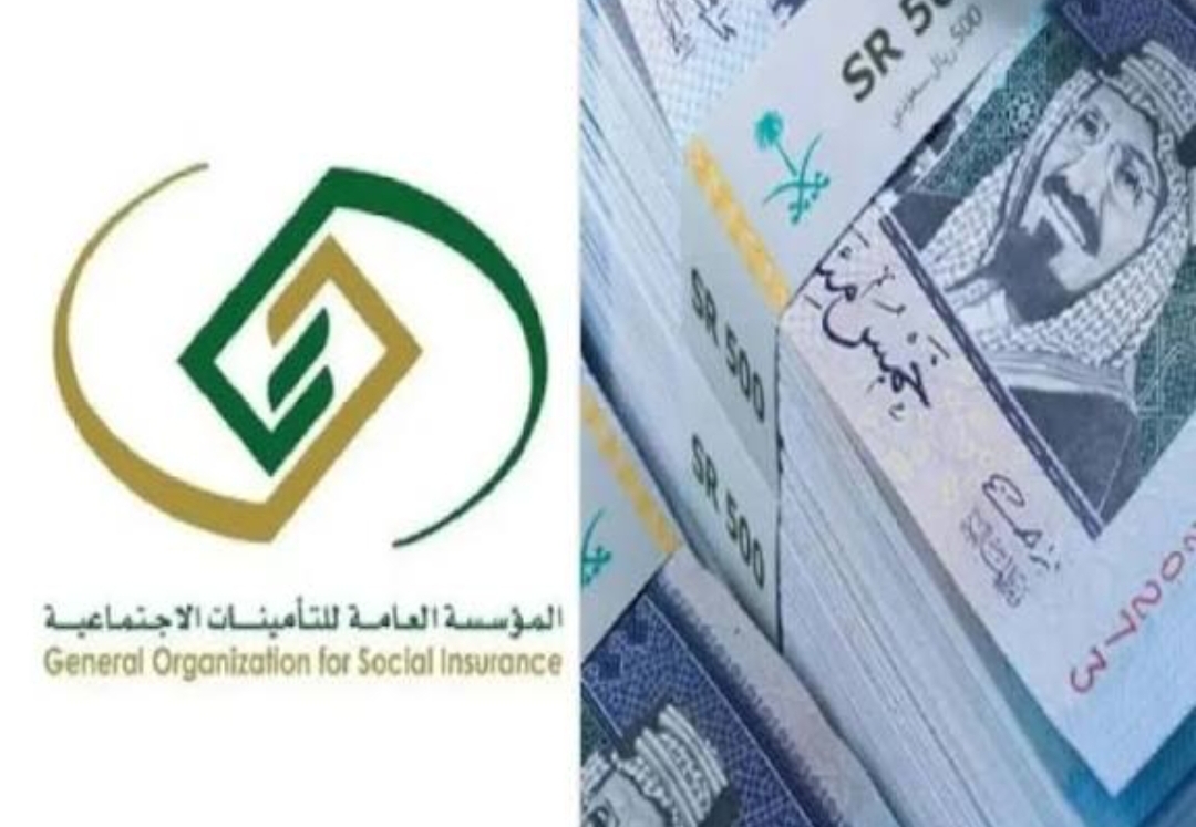 رواتب المتقاعدين