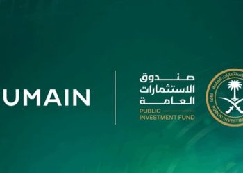 البنية التحتية الرقمية