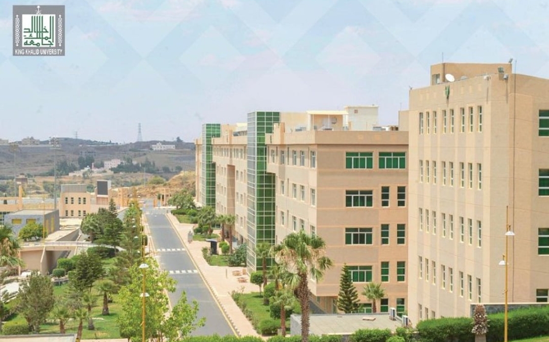 تعليق الدراسة الحضورية