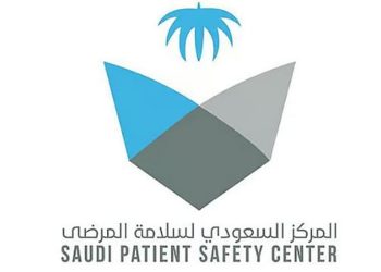 سلامة المرضى