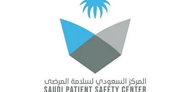 سلامة المرضى