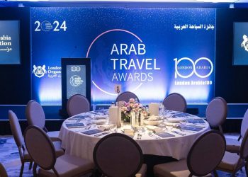 قمة وجوائز السفر العربي 2025 تجمع قادة السياحة والثقافة في لندن