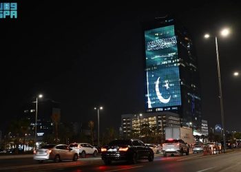 السعودية وباكستان