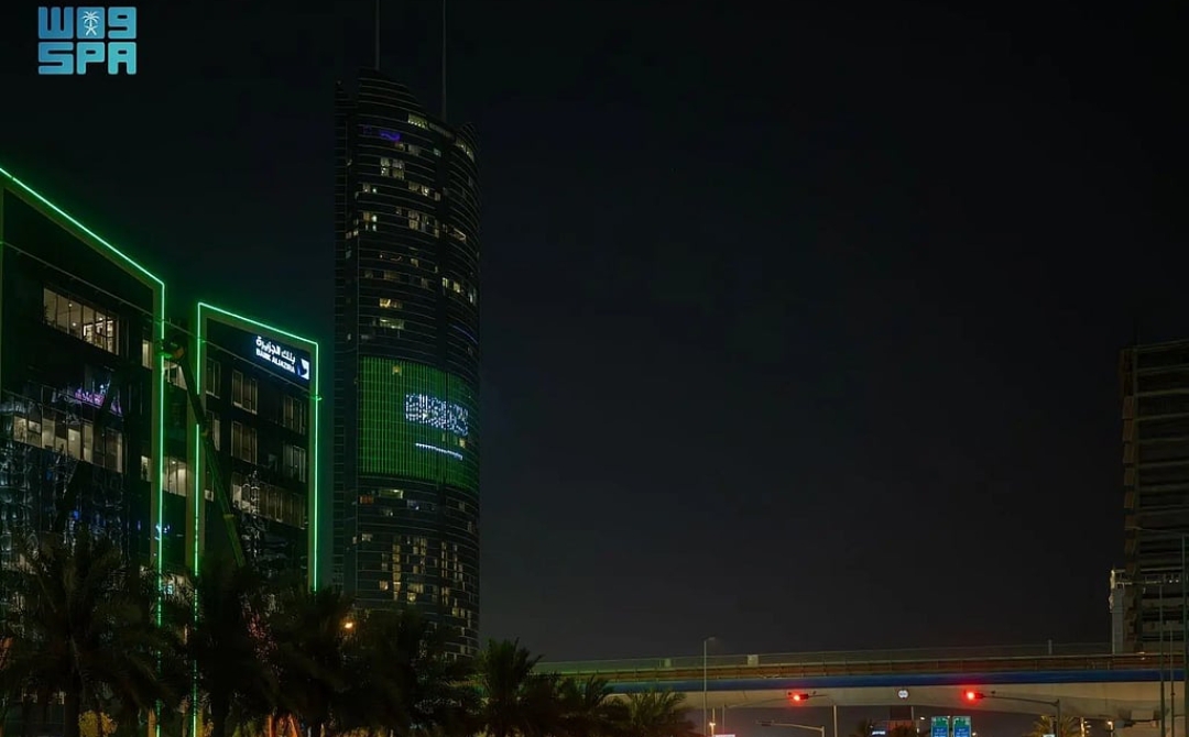 السعودية وباكستان