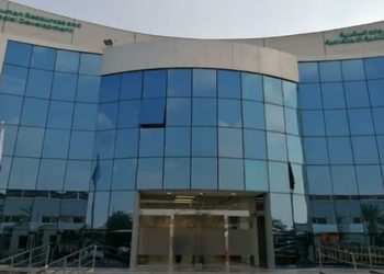 الثلاثاء المقبل إجازة رسمية بمناسبة اليوم الوطني الـ95 للمملكة