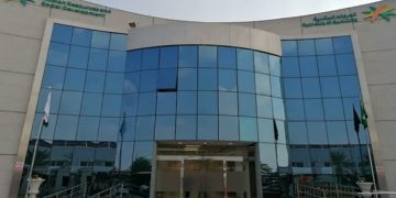 الثلاثاء المقبل إجازة رسمية بمناسبة اليوم الوطني الـ95 للمملكة