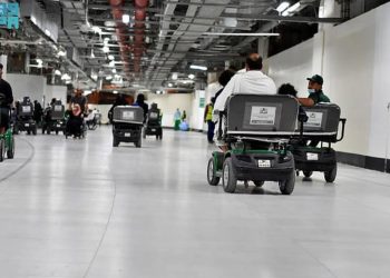 هيئة العناية بالحرمين