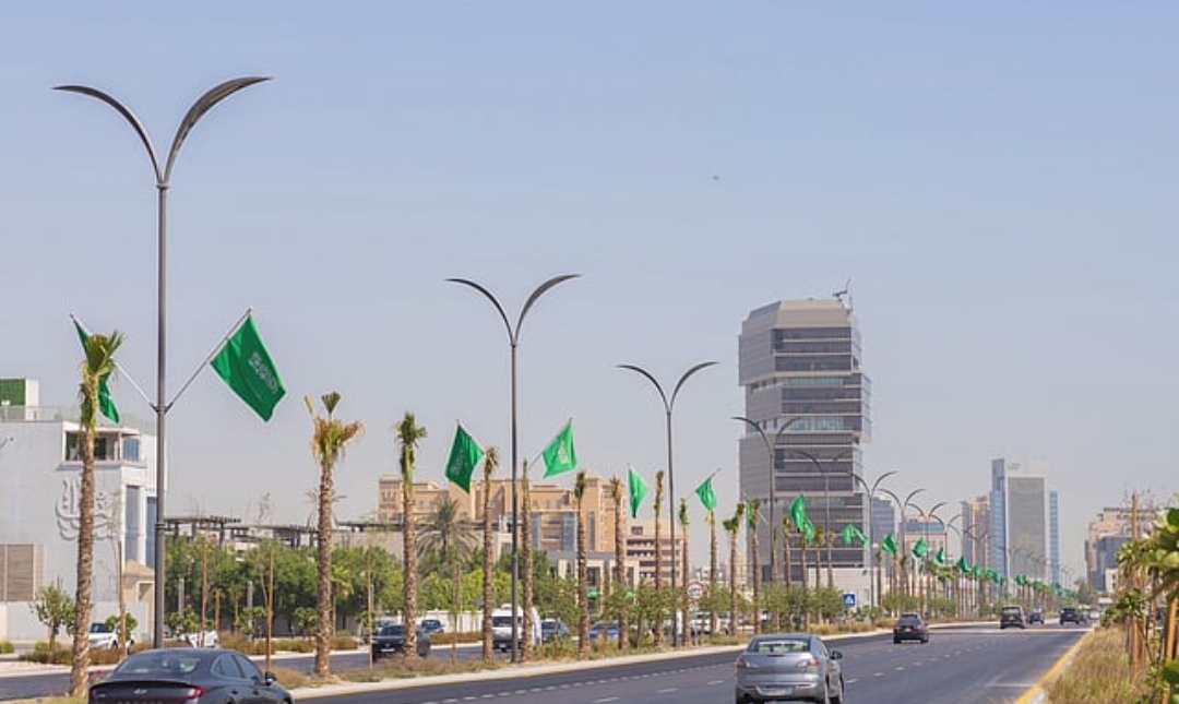 اليوم الوطني السعودي